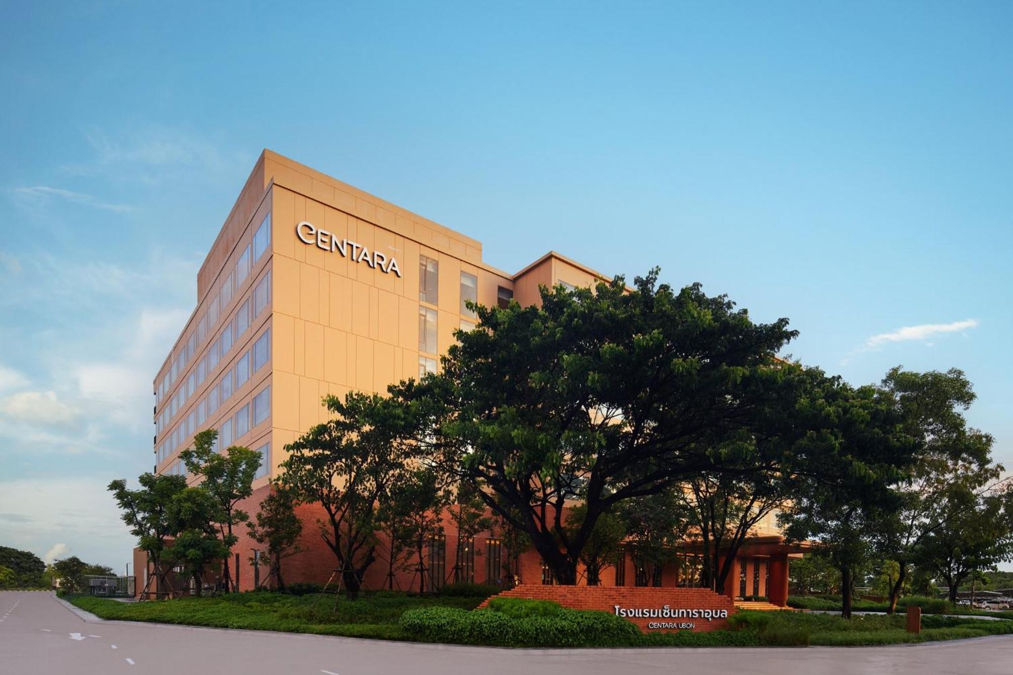 Hotel Centara Ubon Ubon Ratchathani Esterno foto